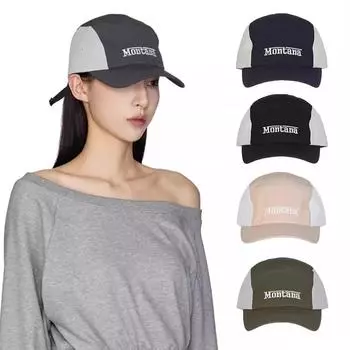 Новые бейсболки с вышитыми буквами, подходящие по цвету, для женщин, летние, для улицы, защита от солнца, легкие, дышащие, быстросохнущие, мужские шляпы 56-58cm серый