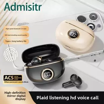 Новые беспроводные наушники Bluetooth, внутриканальные, сверхдолговечные, шумоподавляющие наушники Bluetooth, высокое качество звука без потери звука чёрный