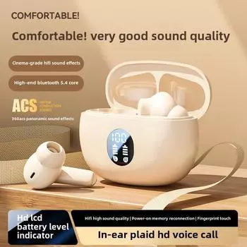 Новые беспроводные наушники Музыкальные шумоподавляющие Bluetooth-наушники Спортивные сверхдолгоиграющие наушники чёрный