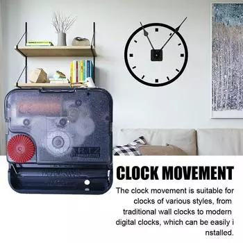 Новые бесшумные настенные часы с механизмом Sweep Type, кварцевые часы, заводные 12888 Rep I0Q3 A-1pcs