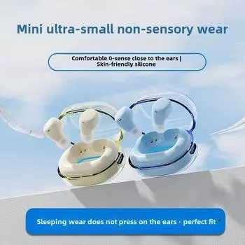 Новые Bluetooth-наушники Мини-невидимые беспроводные наушники с длительным сроком службы для сна с шумоподавлением чёрный