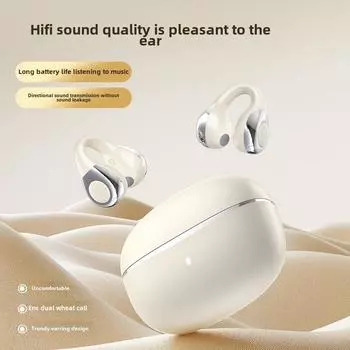 Новые Bluetooth-наушники с клипсой, интеллектуальное шумоподавление, высокое качество звука, спортивные, долговечные, беспроводные Bluetooth-наушники чёрный