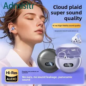 Новые Bluetooth-наушники с ультрадолгим сроком службы, беспроводные Bluetooth-наушники-клипсы, не подходят чёрный