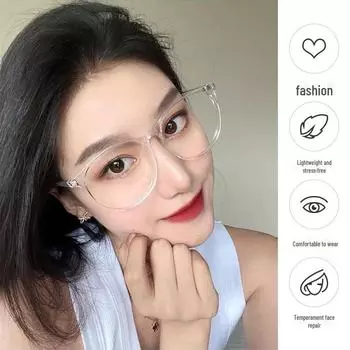 Новые большие очки с защитой от синего света — корейский стиль, унисекс, для близорукости и мода Frame Only