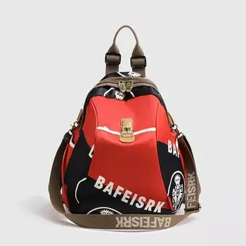 Новые большие вместительные простые стильные женские рюкзаки для отдыха модные нейлоновые красочные граффити женские сумки через плечо дорожные сумки