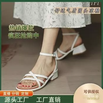 Новые босоножки большого размера на толстом каблуке, женская верхняя одежда, лето 2024, новое женское летнее слово с универсальным пятном в стиле феи 34 белый