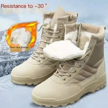 Новые ботинки, мужская зимняя модная плюшевая обувь, зимние ботинки, мужские повседневные уличные кроссовки, теплая обувь на шнуровке, нескользящие мужские ботильоны 37
