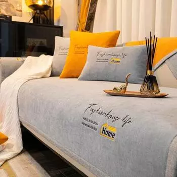 Новые буквы и вышивка, диванное полотенце, синель, нескользящий универсальный чехол для дивана, съемный, предотвращает царапины на диване, коврик для домашних животных, подушка 70x70cm 1pcs