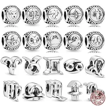 Новые бусины из стерлингового серебра 925 пробы в стиле ретро, серия «Созвездие», бусины «Весы, рак», подходят для оригинального браслета Pandora, изысканные ювелирные изделия своими руками белый