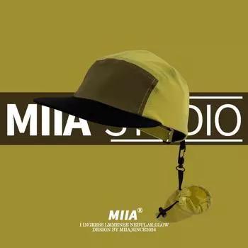 Новые быстросохнущие бейсболки для хранения, подходящие по цвету, женские летние спортивные кепки на открытом воздухе, легкие и дышащие, солнцезащитные мужские кепки 56-58cm хаки