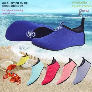 Новые быстросохнущие нескользящие пляжные и подводные туфли для плавания, хождения по болоту и занятий йогой S34-35 code королевский синий