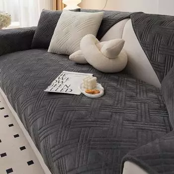 Новые чехлы для диванов из Северной Европы, однотонные полотенца для диванов, нескользящие чехлы для диванов, универсальный коврик для дивана для современного домашнего декора 70x70