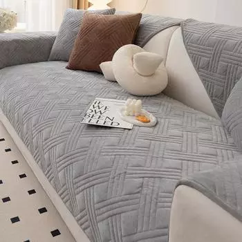 Новые чехлы для диванов из Северной Европы, однотонные полотенца для диванов, нескользящие чехлы для диванов, универсальный коврик для дивана для современного домашнего декора 30x50cm pillowcase темно-серого