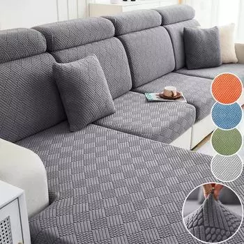 Новые чехлы для диванов из жаккарда, мягкие эластичные чехлы для сидений диванов для гостиной, шезлонга, Г-образного дивана, чехлы для однотонных диванов для дома Pillowcase45x45-1pc зелёный