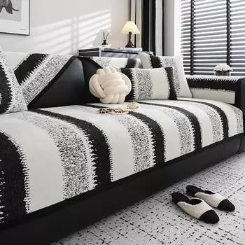 Новые чехлы на диван из синели, черно-белая полоса, диванная подушка, домашний декор, кресло, полотенце, мебель, чехол на сиденье, коврик для дивана для гостиной 70x70cm 1pcs