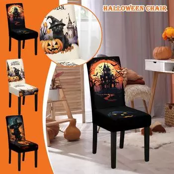 Новые чехлы на стулья на Хэллоуин, полный комплект, праздничная атмосфера Европы и США, обеденный стол, обеденный стул One Size