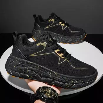 Новые цветные спортивные туфли с завязками, повседневные кроссовки, красные мужские баскетбольные кроссовки, самые продаваемые модные уличные кроссовки по низким ценам 36 жёлтый