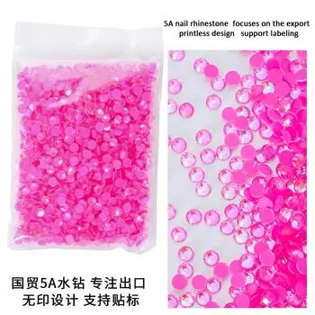 Новые цветные светящиеся стразы, Guomao A Diamond Nail Jewelry Плоское дно дрель для ногтей Сверло для ногтей Diy Цветное стеклянное сверло SS6 [about 2mm]/1440 pieces