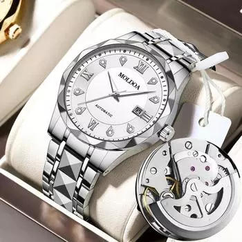 Новые деловые и досуговые многофункциональные водонепроницаемые мужские механические часы с ночным светом