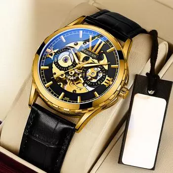 Новые деловые мужские часы Hollow Mechanical Watch Мужские часы полностью автоматические механические часы