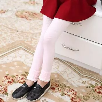 Новые детские брюки за девять центов, мужские и женские детские брюки из чесаного хлопка, кружевные леггинсы S 55CM бежевый