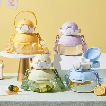 Новые детские чашки с утиным дном милые и портативные. Герметичные портативные космические чашки — это портативные уличные чашки. 900ml жёлтый