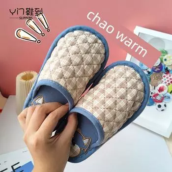 Новые детские хлопковые тапочки с утолщенной подошвой для мальчиков и девочек, осенне-зимние, домашние, бесшумные, с мягкой подошвой, с закрытым носком, теплые Curry Men s free Size fits 41-43 feet