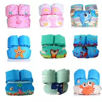 Новые детские кольца для плавания, джемпер с лужей, детский спасательный жилет, детский спасательный жилет для детей 2-6 лет для мальчиков и девочек, детский жилет из полиэстера 14-25KG гагат