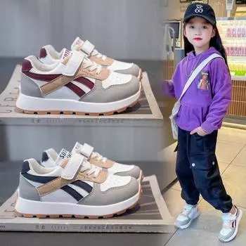 Новые детские кроссовки для девочек, повседневные, износостойкие, кроссовки для бега 26