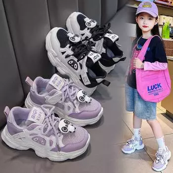 Новые детские кроссовки с мягкой подошвой для мальчиков. Кроссовки для бега.