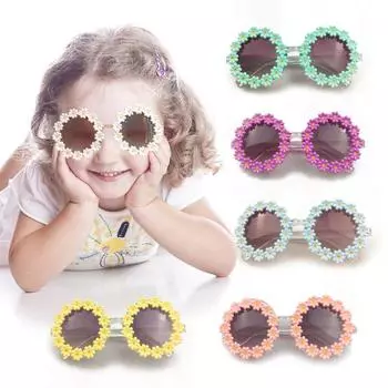 Новые детские очки Zonnebril Kinderen Ronde Bloem Zonnebril Meisjes Jongens, детские спортивные очки Bril, уличные очки Zon Bescherming