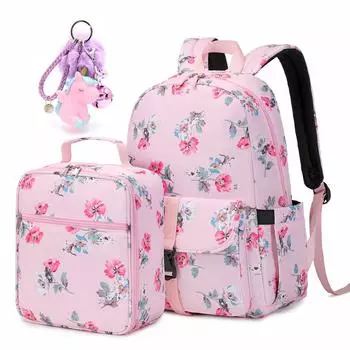 Новые детские рюкзаки, модные школьные сумки для девочек, цветочные принты, высококачественные водонепроницаемые милые школьные сумки для студентов серый