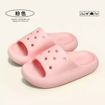Новые детские тапочки летние милые одно слово классные тапочки DIY пряжка этикетка дофамин родитель-ребенок сандалии 190 yards (26-27) inner length 18.5cm
