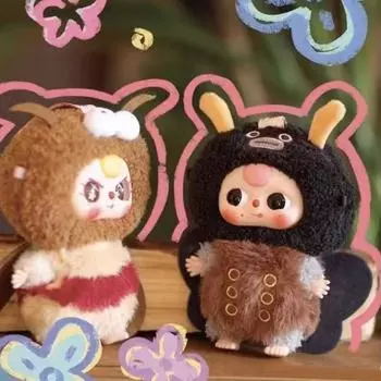 Новые детские три маленьких эльфа серии животных элементы плюшевые куклы игрушки подвеска брелок модные подарки в закрытой коробке 1PC Random