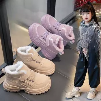 Новые детские зимние ботинки утолщенные высокие из хлопка 26 фиолетовый