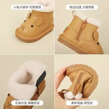 Новые детские зимние сапоги из бархата для малышей, зимние хлопковые теплые короткие сапоги для девочек, детская обувь factory order price 15-19 whole pieces (120 pairs) бежевый