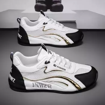 Новые дезодорирующие спортивные туфли с ионами серебра, повседневная универсальная повседневная обувь, нескользящая и износостойкая обувь Tide 39 серый