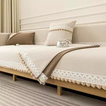 Новые диванные подушки Four Seasons Универсальная нескользящая подушка Роскошный современный высококачественный кожаный чехол для дивана Тканевое полотенце. 70*70cm