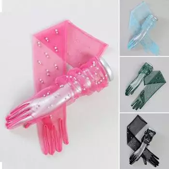 Новые длинные прозрачные жемчужные свадебные перчатки из тюля, летние сетчатые анти-УФ-вечерние перчатки для свадьбы и невесты, винтажные перчатки для женщин и девочек, подарок