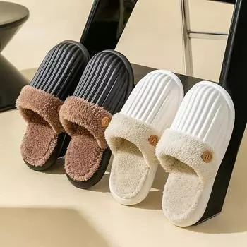 Новые домашние женские тапочки со съемной подкладкой зимние теплые толстые плюшевые домашние повседневные мужские тапочки нескользящие мягкие туфли для пар в спальню 36-37