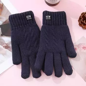Новые двухслойные утолщенные и бархатные зимние перчатки для сенсорных экранов, предотвращающие холод и тепло, плюшевые женские вязаные перчатки