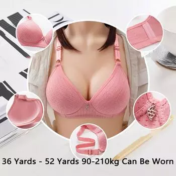 Новые дышащие чашки для женского нижнего белья среднего и пожилого возраста без стальных колец и нижнего белья с большой грудью 36/80 фиолетовый