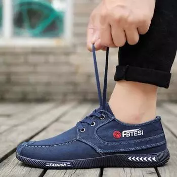 Новые дышащие мужские туфли для работы, повседневные туфли для мужчин, классические оригинальные легальные элегантные кроссовки для отдыха, бесплатная доставка, вулканизация 39