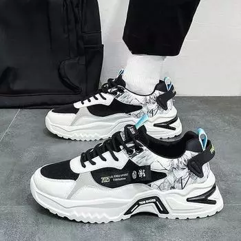 Новые дышащие сетчатые кроссовки для мужчин, модные и универсальные, увеличивающие рост кроссовки для спорта и отдыха 39