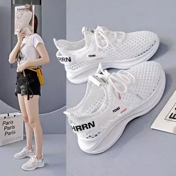 Новые дышащие туфли из натурального кокоса, женские нескользящие повседневные спортивные туфли с мягкой подошвой, летние кроссовки для бега, взрыв F0 35 белый