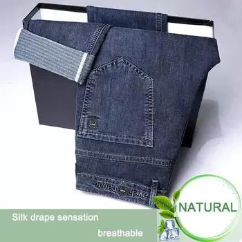 Новые джинсы для мужчин, летние, легкие, дышащие, эластичные, свободные, прямые брюки, повседневные и модные деловые джинсы 29 синий