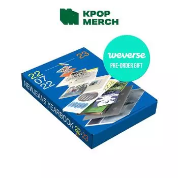 Новые джинсы — Ежегодник 22–23 No POB