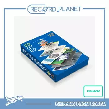 Новые джинсы — Ежегодник 22–23 No pob