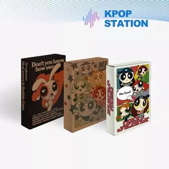 Новые джинсы - [Как мило] (Альбомы Weverse вер.) [Случайная версия] RANDOM