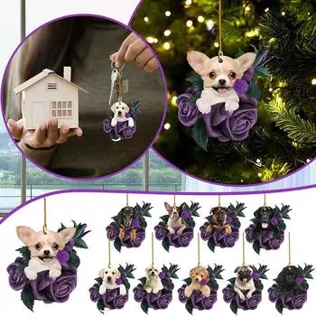Новые фиолетовые розы для подвесных украшений для автомобилей, серия рождественских целебных украшений для собак, персонализированные рождественские елочные украшения